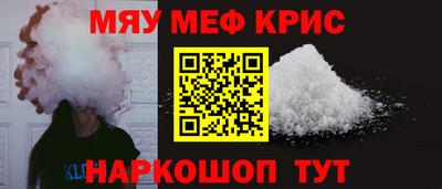 МДПВ Донецк
