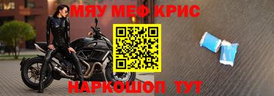 соль курить ск Дубна