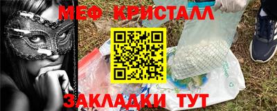 соль курить ск Дубна
