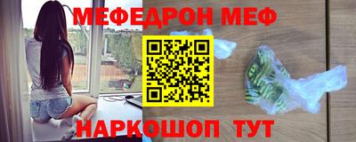 МДПВ Донецк