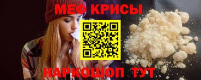 МДПВ Донецк