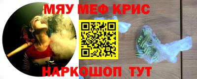 марки nbome Туймазы