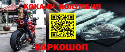 МДПВ Донецк