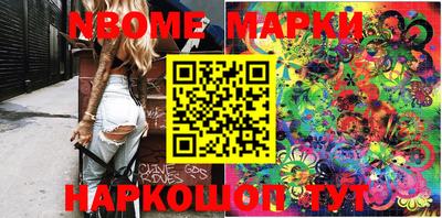 амф Донской