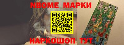 амф Донской