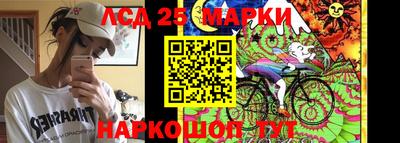 амф Донской