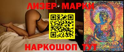 МДПВ Донецк