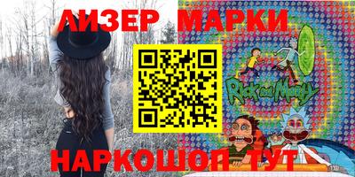 амф Донской