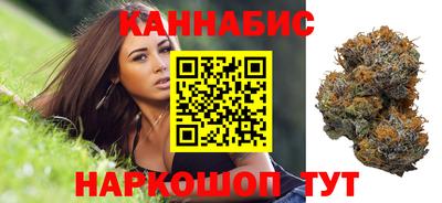 соль курить ск Дубна