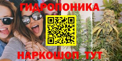 МДПВ Донецк