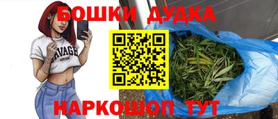 амф Донской