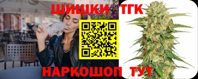 амф Донской