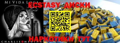 МДПВ Донецк