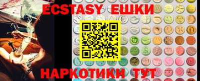 амф Донской