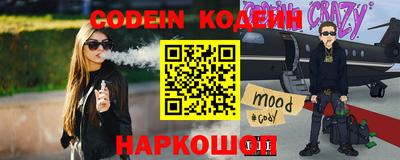МДПВ Донецк