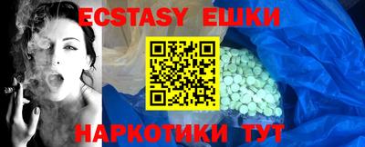 МДПВ Донецк