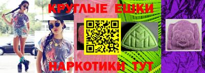 МДПВ Донецк