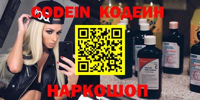 МДПВ Донецк