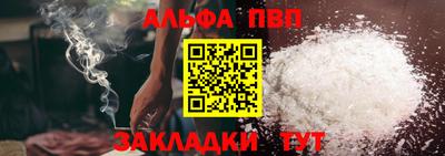 амф Донской