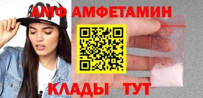 соль курить ск Дубна