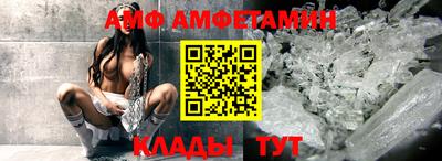 МДПВ Донецк