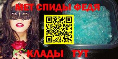 соль курить ск Дубна