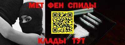 МДПВ Донецк