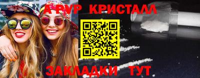 марихуана Тулун