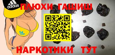 МДПВ Донецк