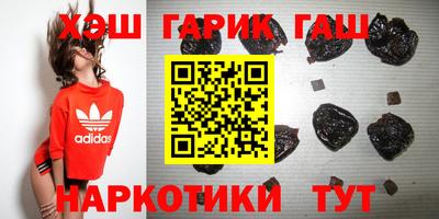 амф Донской