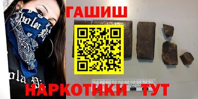 МДПВ Донецк