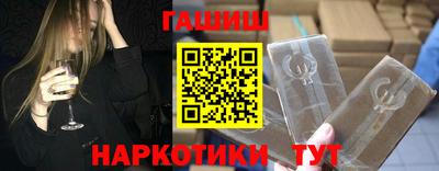 амф Донской