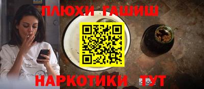 амф Донской