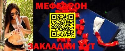МДПВ Донецк