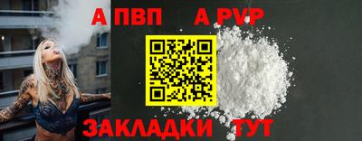 МДПВ Донецк