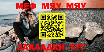 соль курить ск Дубна