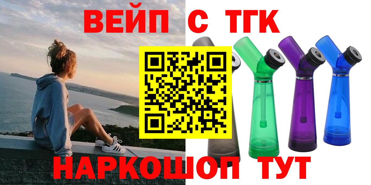 Дистиллят ТГК Wax Норильск